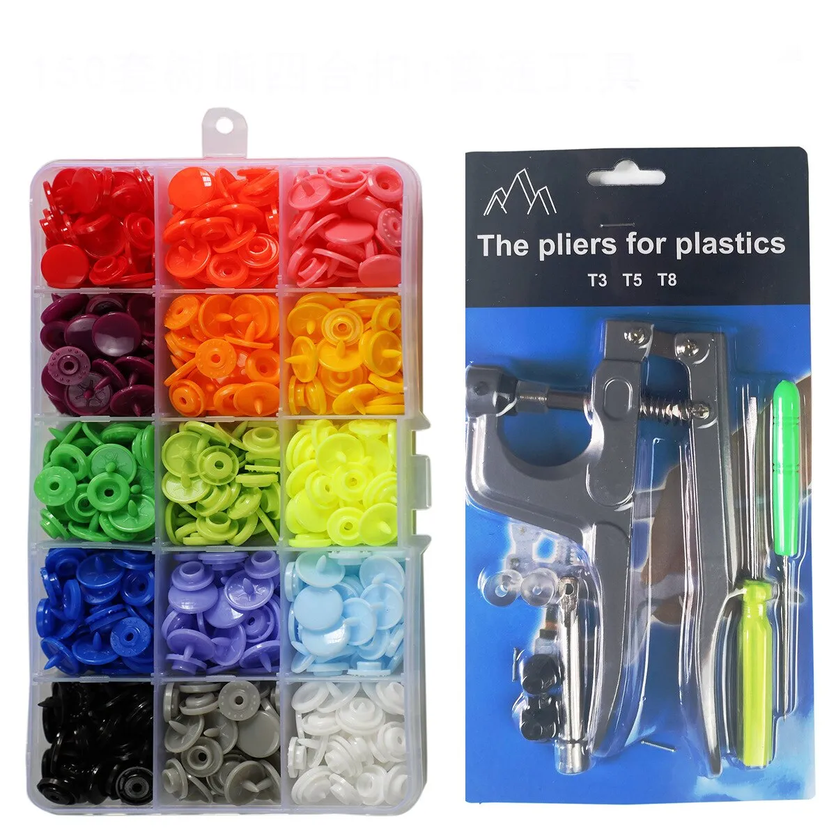 360/150/50 Sets T5 Plastic Snap Button with Snaps Pliers Tool Kit &amp; Organizer Containers,Easy Replacing Snaps,DIY Family Tailor