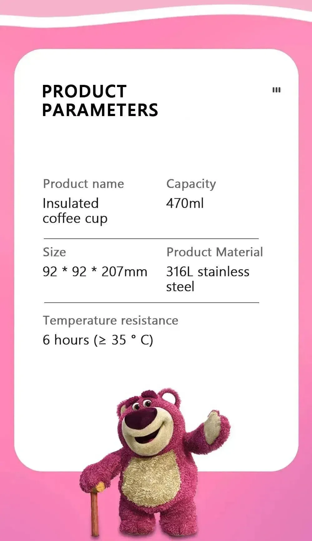 Disney Lotso Metal Smoothie Cup (470 ml)