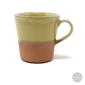 Mug - SALIU Yellow