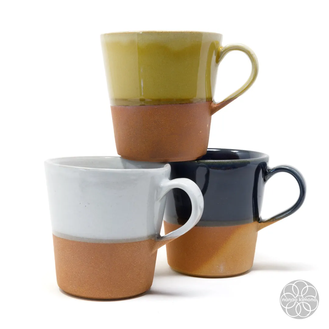 Mug - SALIU Yellow