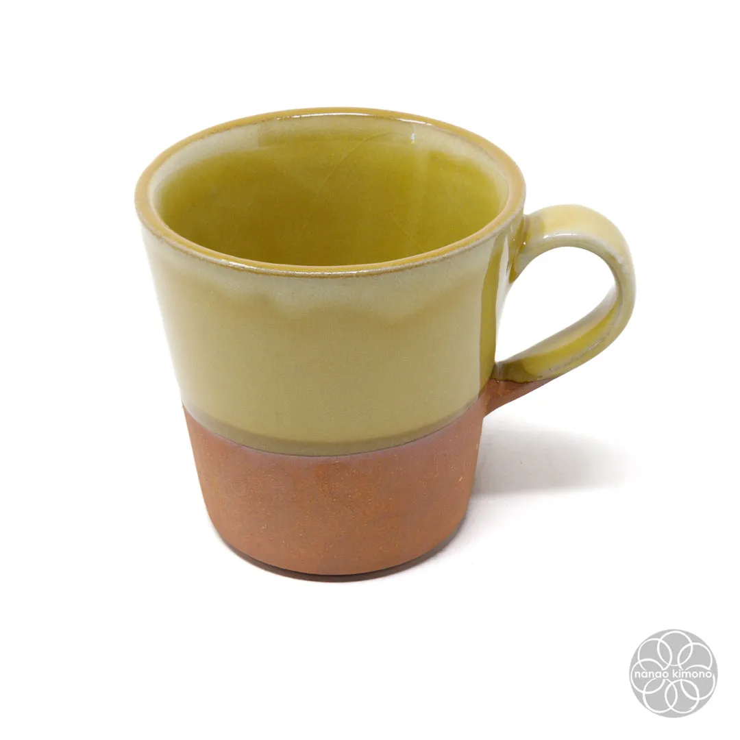 Mug - SALIU Yellow