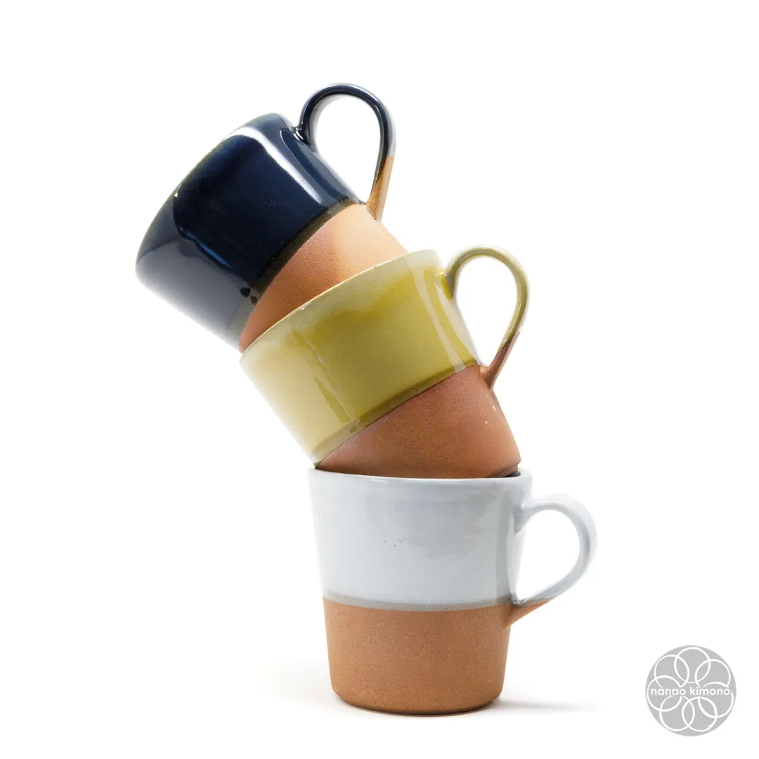 Mug - SALIU Yellow