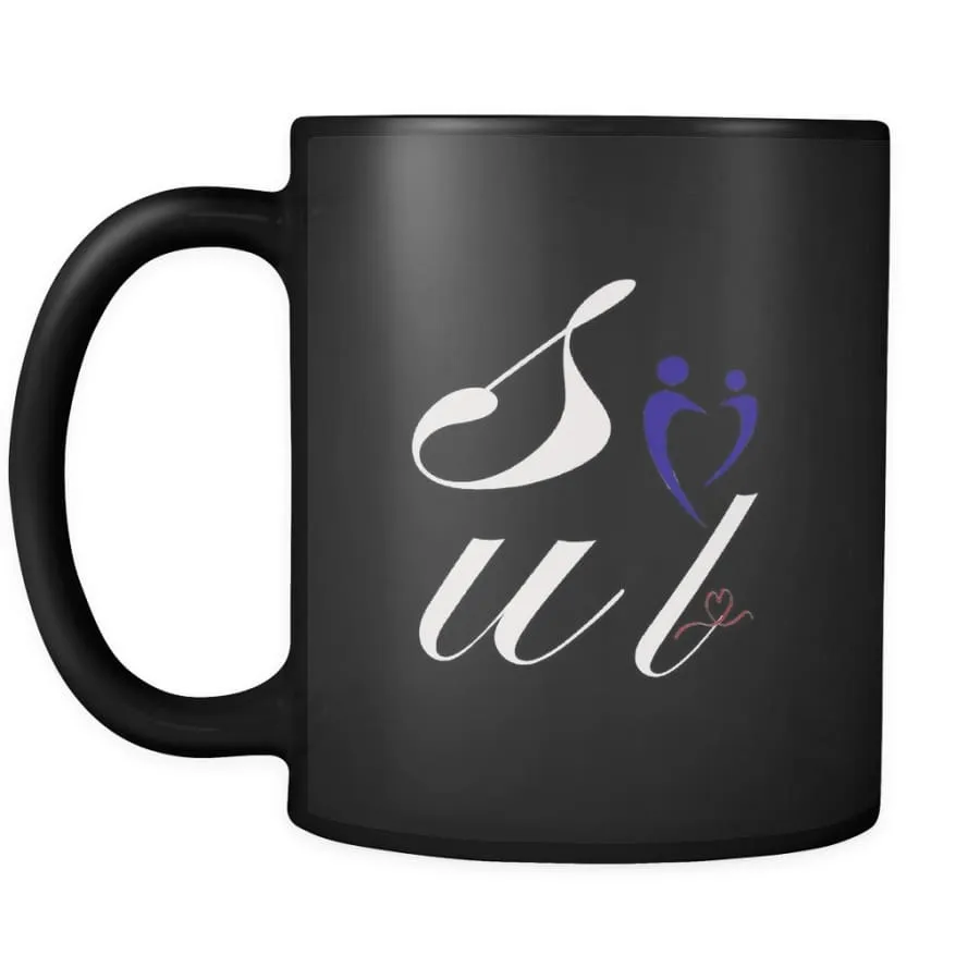 Soul (Mate) Lovers/Couple Coffee Mug| Valentine's Mugs 11 oz ( Double Side Printed)