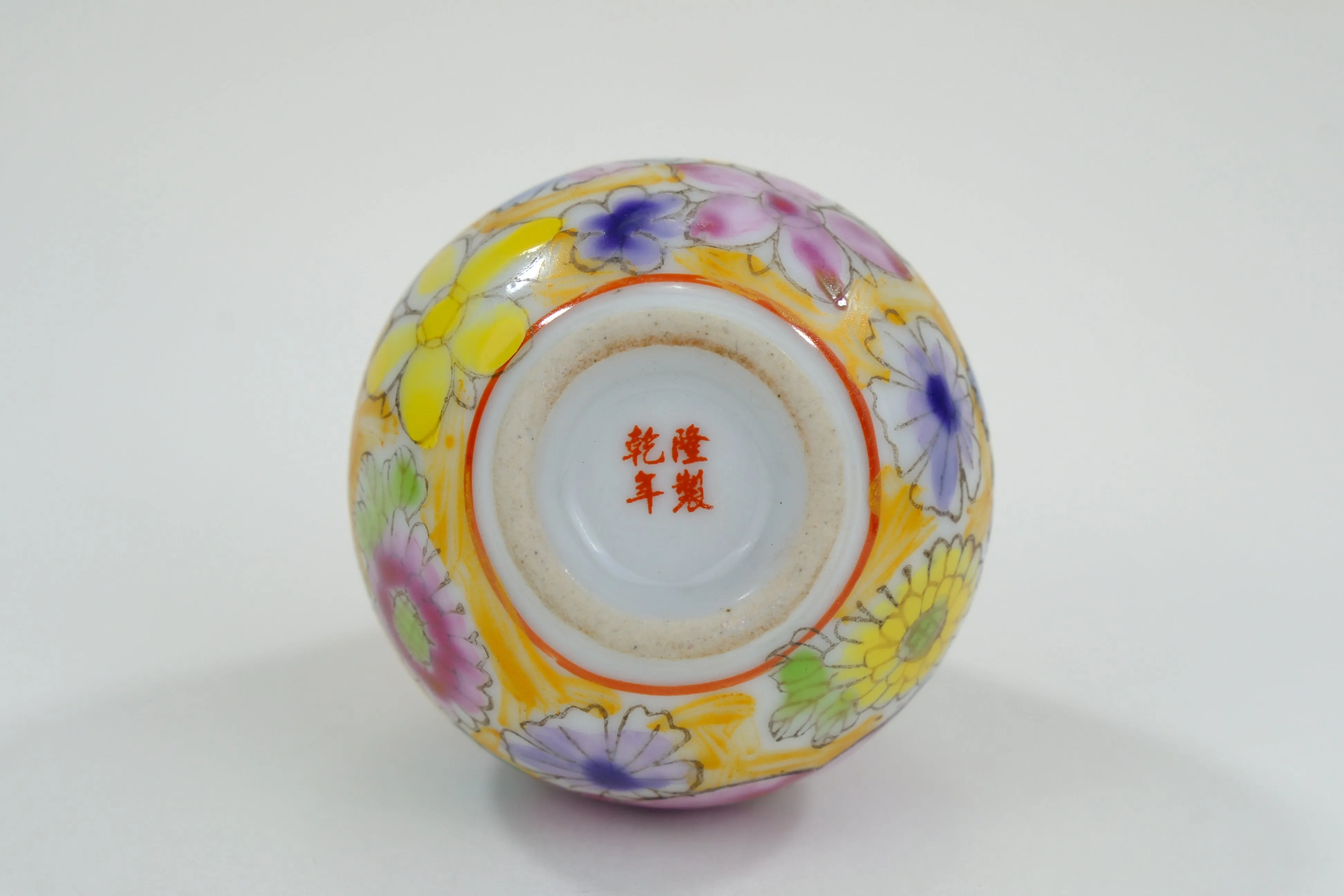 Vintage Chinese Porcelain Floral Motif Snuff Bottle 3"