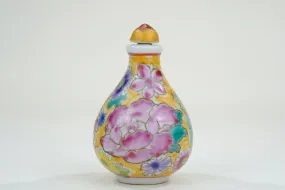 Vintage Chinese Porcelain Floral Motif Snuff Bottle 3"